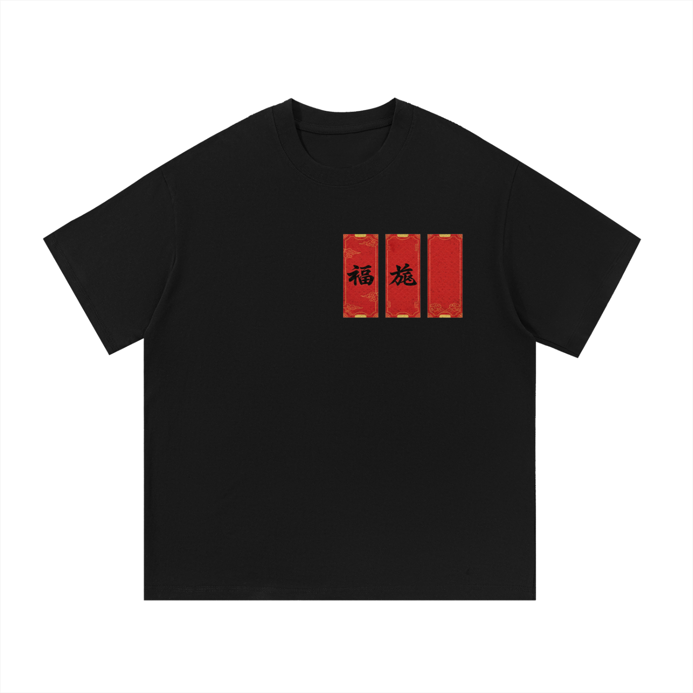 F3THY "福 旋" Red Scroll Chest Graphic Tee