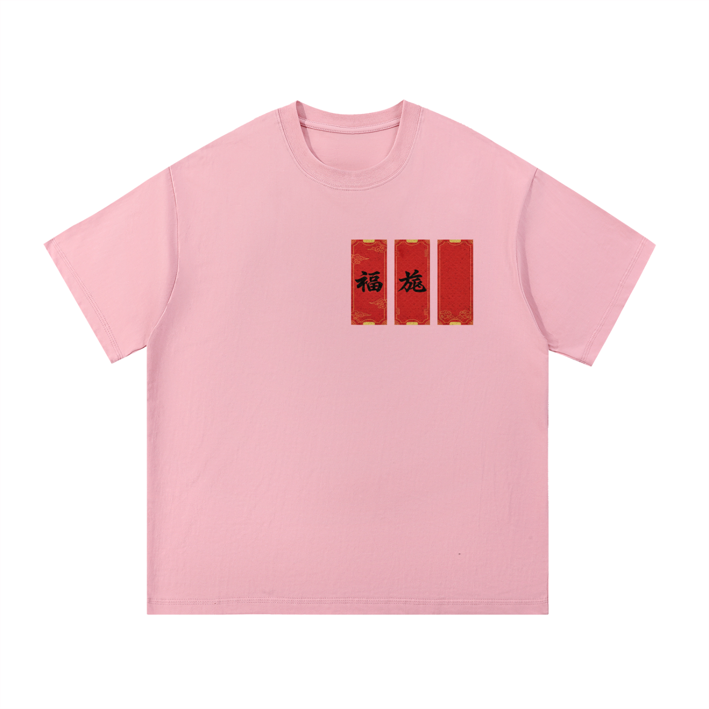 F3THY "福 旋" Red Scroll Chest Graphic Tee