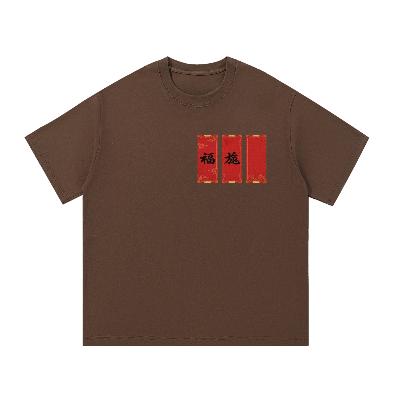 F3THY "福 旋" Red Scroll Chest Graphic Tee