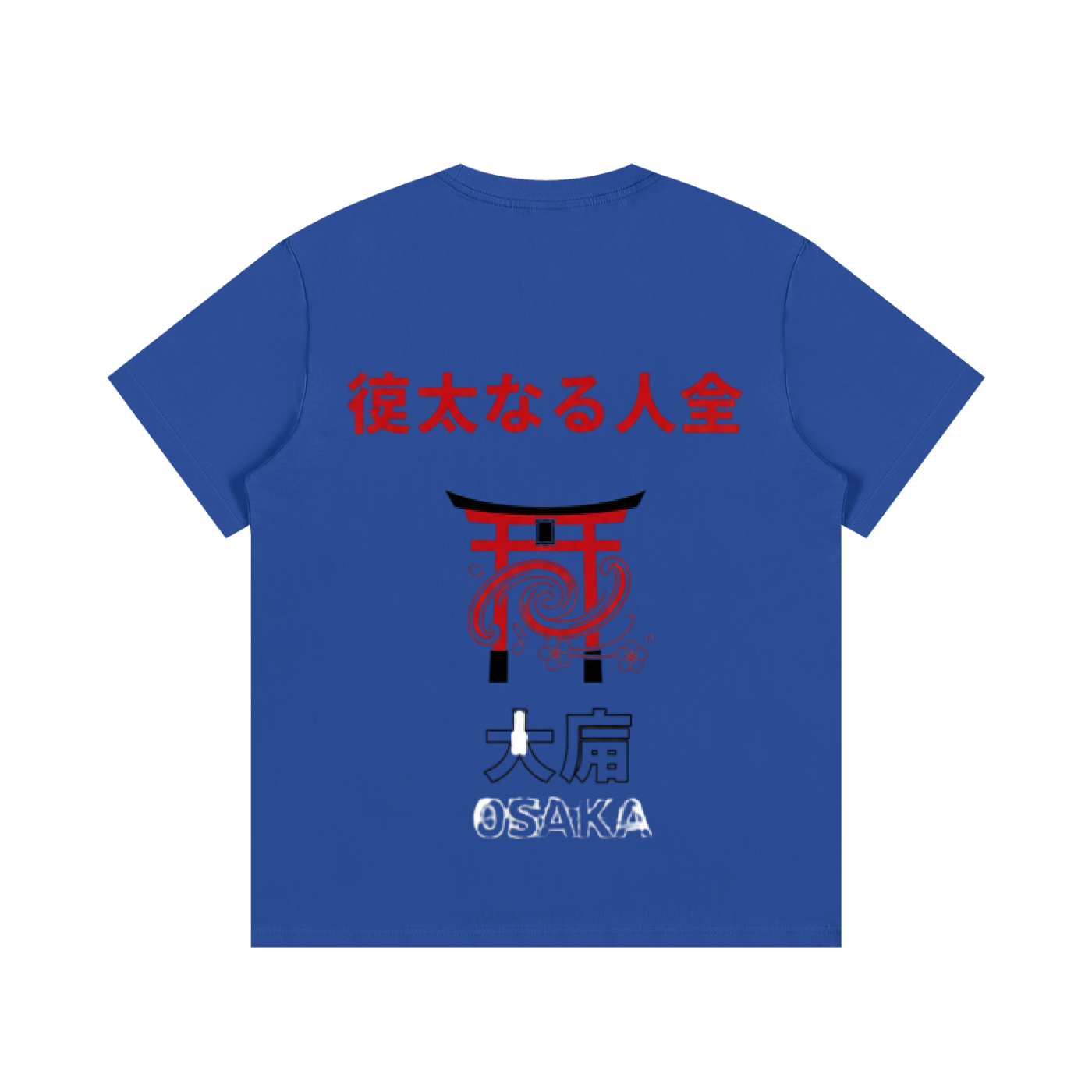 ODMPOD F3THY Osaka hoodie with front and back print in black, blue, and green, featuring a stylish streetwear design.